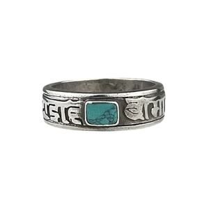 Newar Script Mantra Spinning Sterling Silver Ring Turquoise Size 9